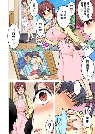 第119頁圖
