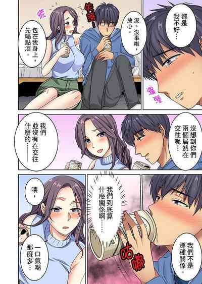 第123頁圖