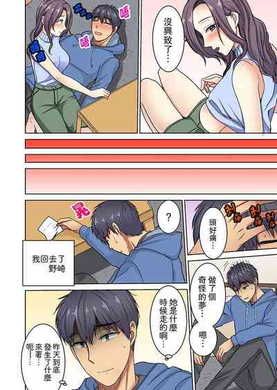 第143頁圖