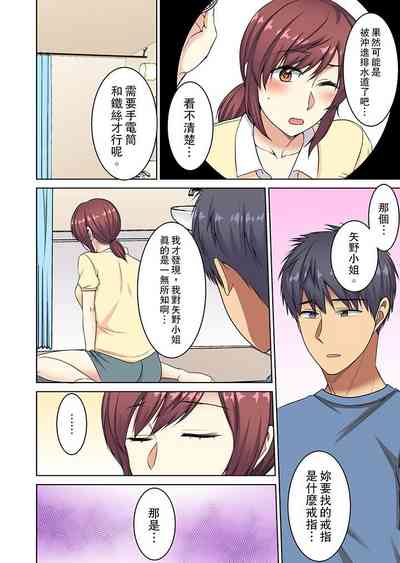 第171頁圖