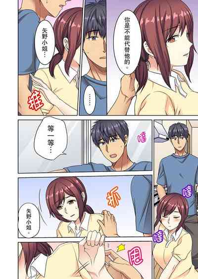 第175頁圖