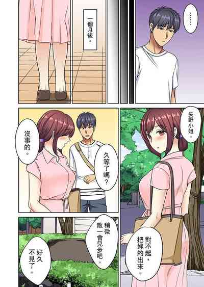 第191頁圖