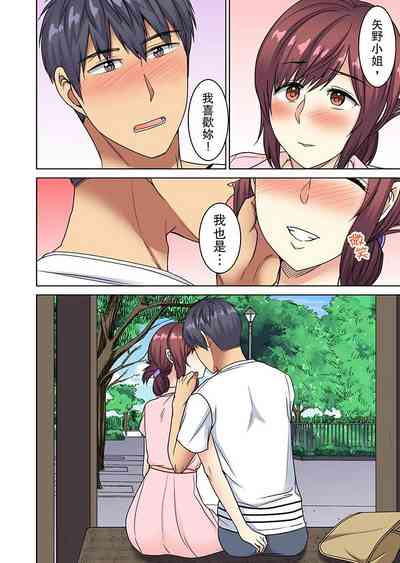 第195頁圖