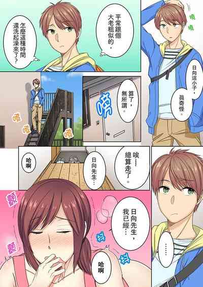 第27頁圖