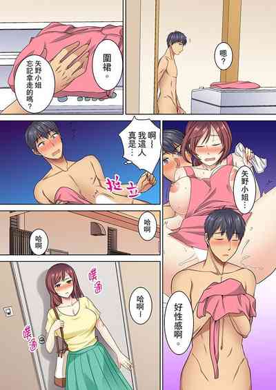 第63頁圖