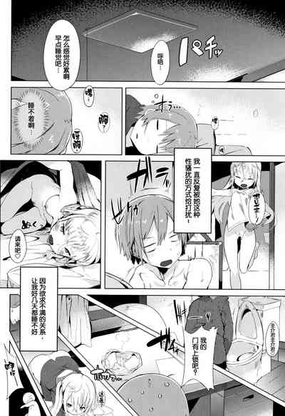第159页图