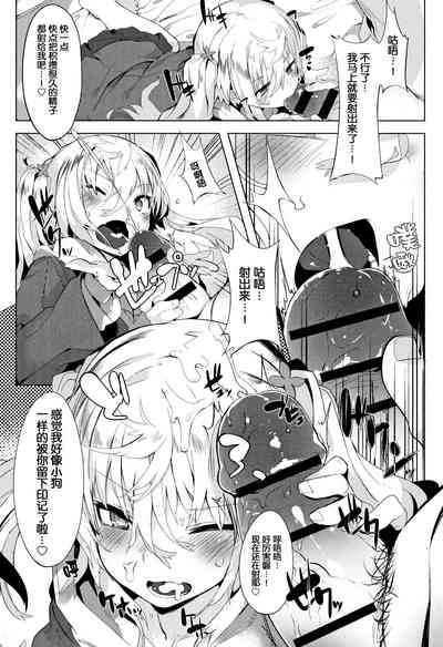 第167页图