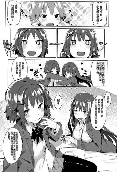 第183页图