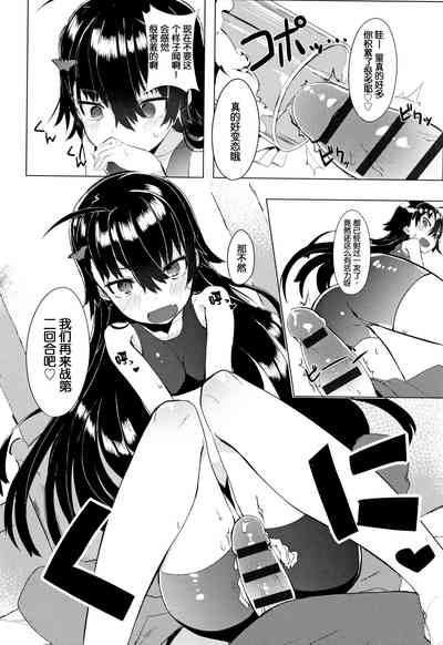 第211页图