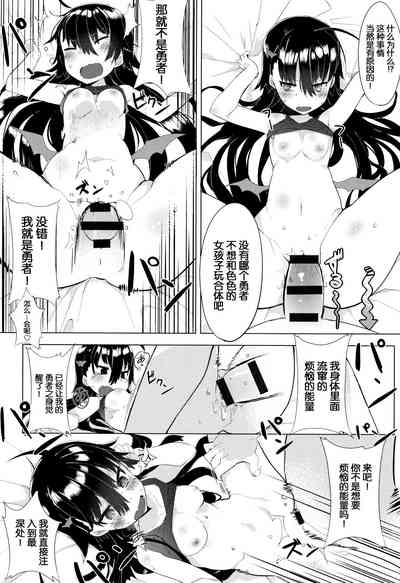 第219页图