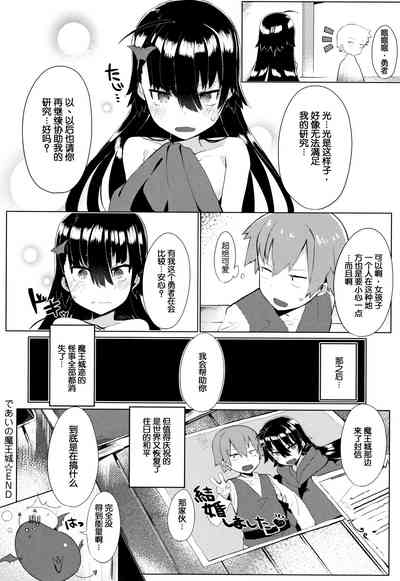 第223页图