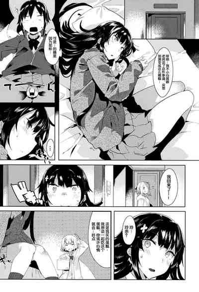 第43页图