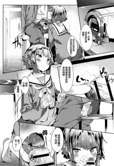 第91页图