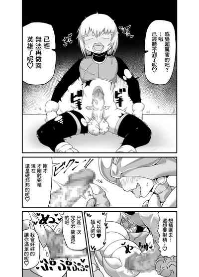 第11页图