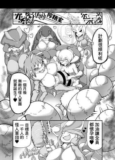 第15页图