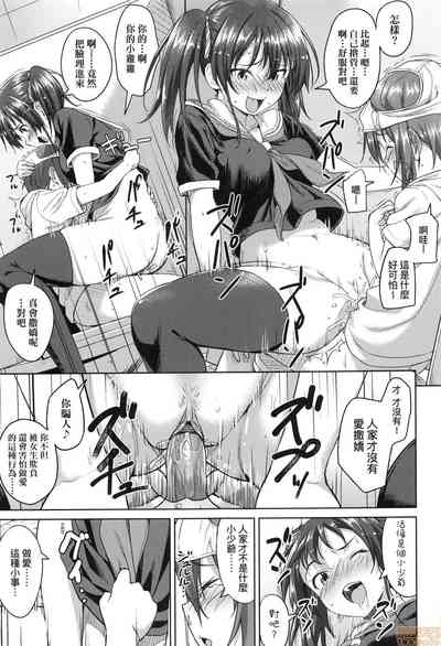 第107页图