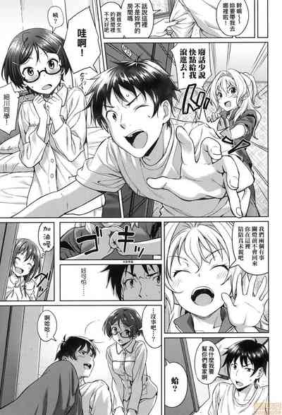 第135页图