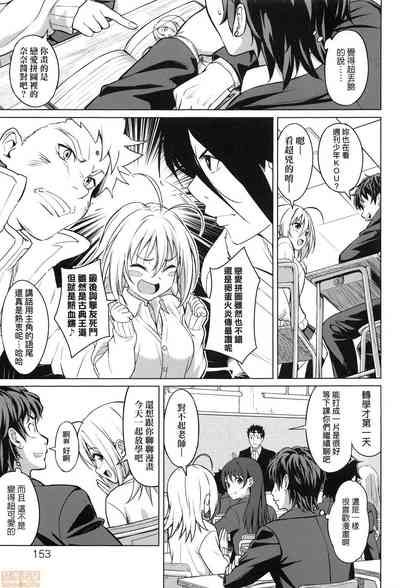 第155页图