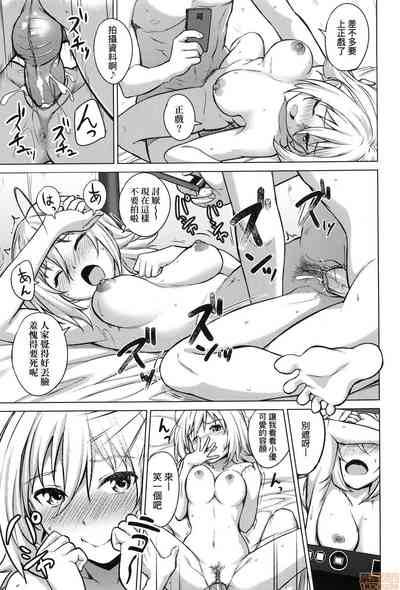 第171页图