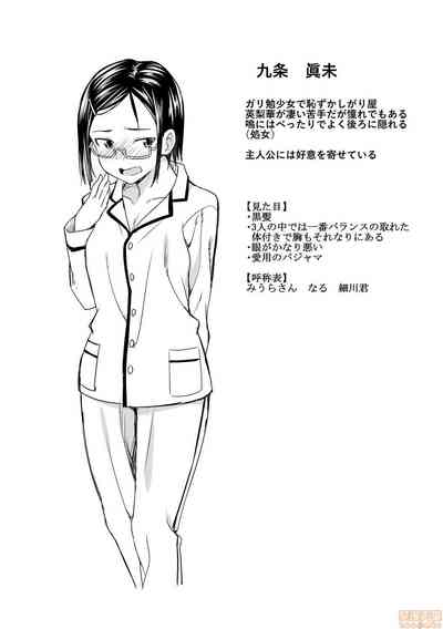 第195页图