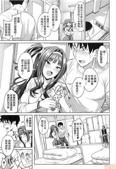 第35页图