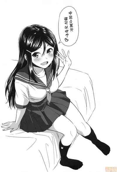 第71页图