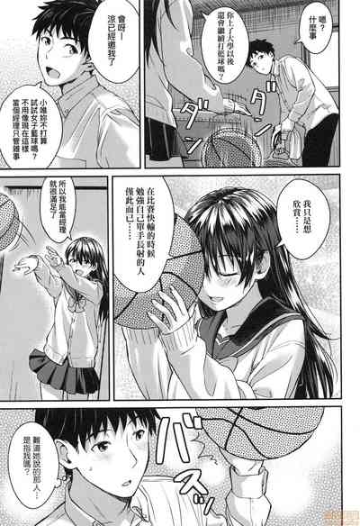 第75页图