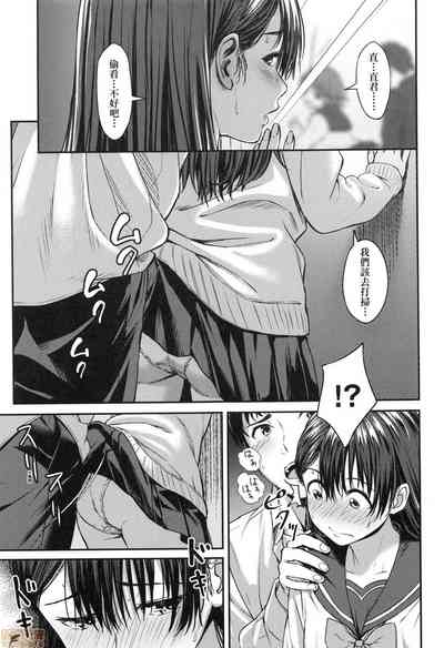 第79页图