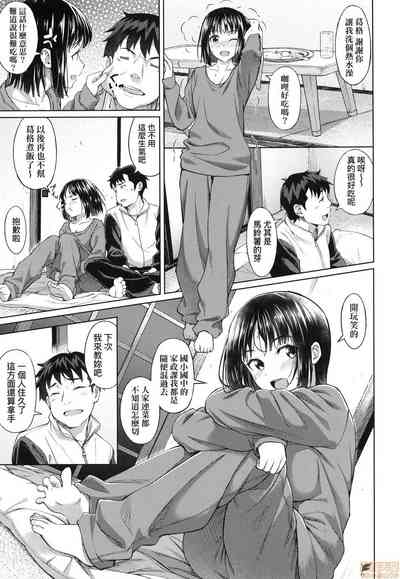 第7页图