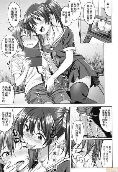 第99页图
