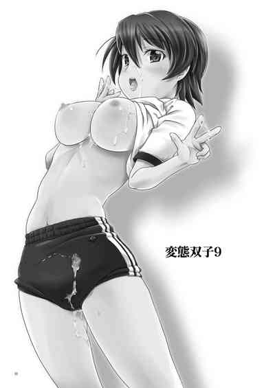 第3页图
