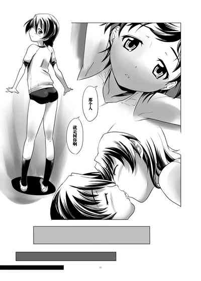 第11页图