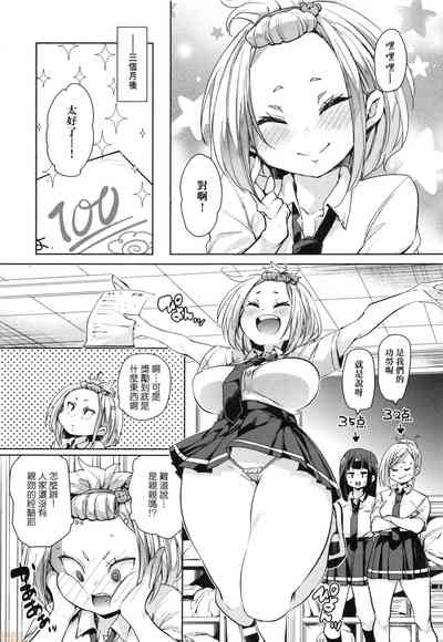 第115頁圖