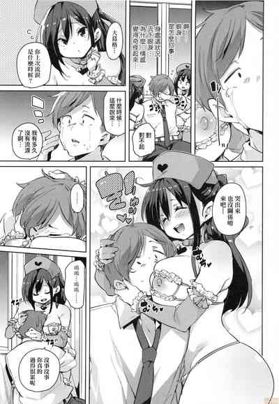 第143頁圖