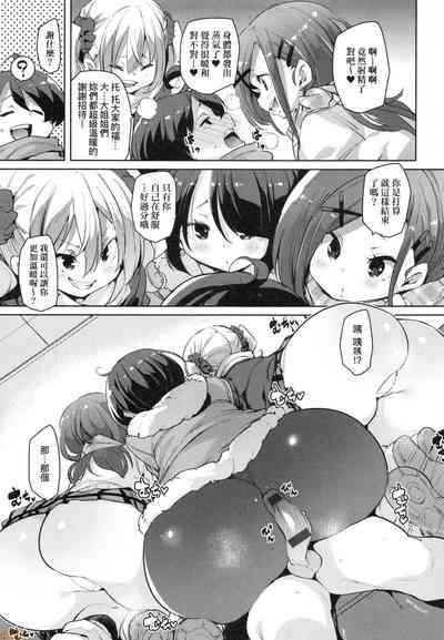 第167頁圖