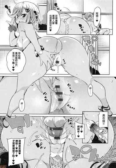 第195頁圖