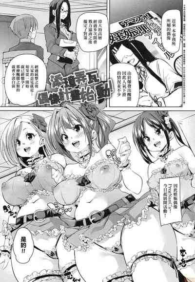 第203頁圖