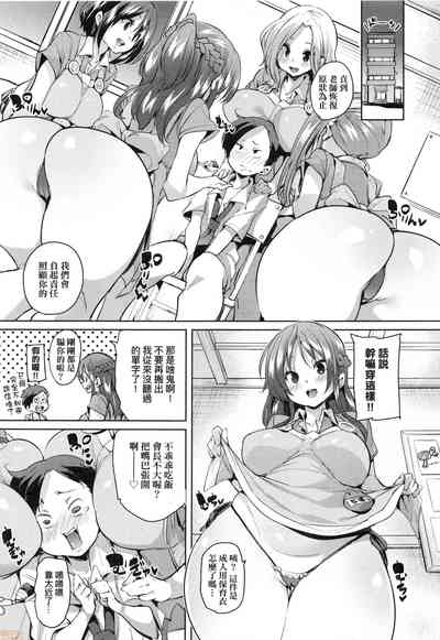 第39頁圖