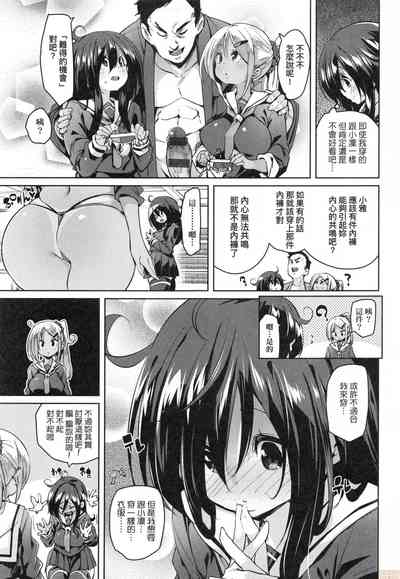 第63頁圖
