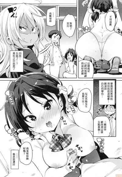 第95頁圖