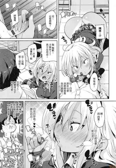 第99頁圖