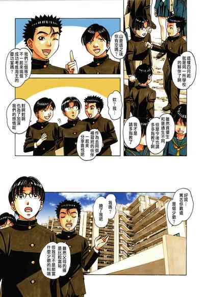 第15頁圖