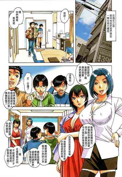第19頁圖
