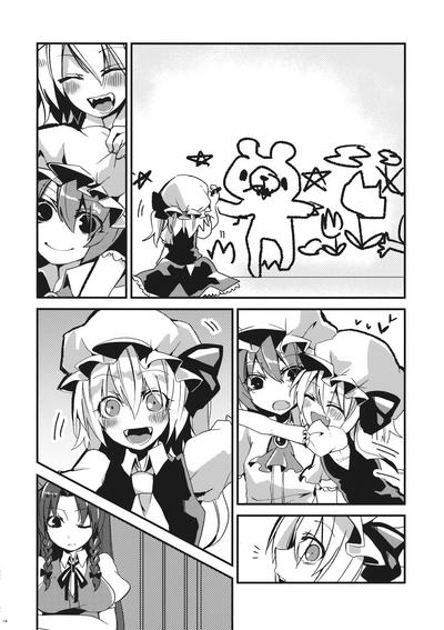 第19頁圖