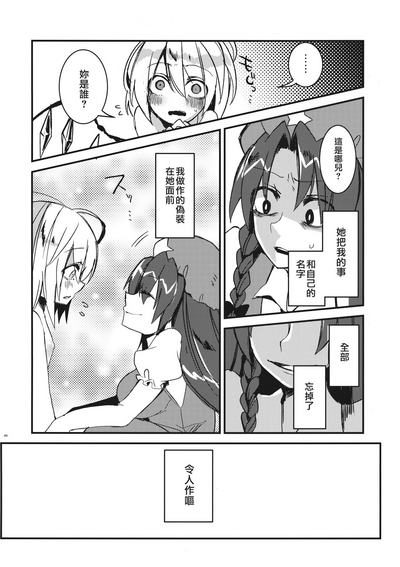 第47頁圖