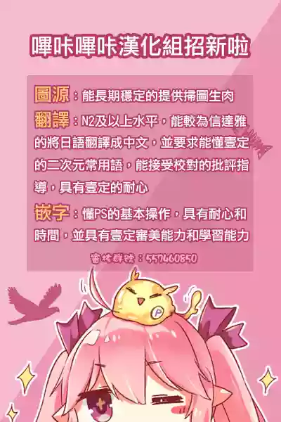 第11頁圖