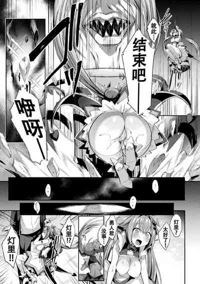 第19页图