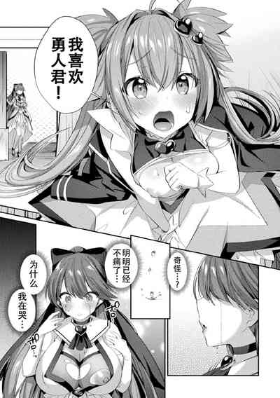 第23页图