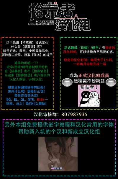 第31頁圖