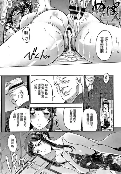 第19頁圖